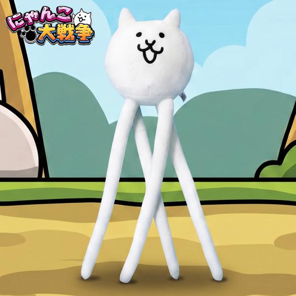 にゃんこ大戦争 BIGぬいぐるみ キモネコ 約60cm ポノス 狂乱のネコ 金ネコ にゃんこ 猫 ゲーム マスコット キャラクター コロコロコミック グッズ