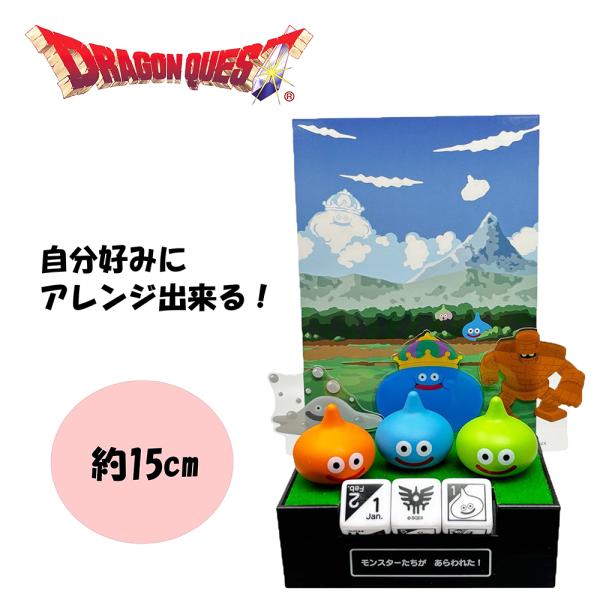 ドラゴンクエスト スライムのいろいろ 飾れる 万年カレンダー 約15cm