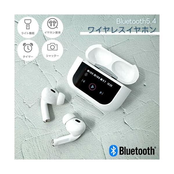 今だけ特典付！超かわいい！海外で大バズり！ アクセサリー付き　ワイヤレスイヤホン 今だけ特典付！超かわいい！海外で大バズり！ アクセサリー付き
