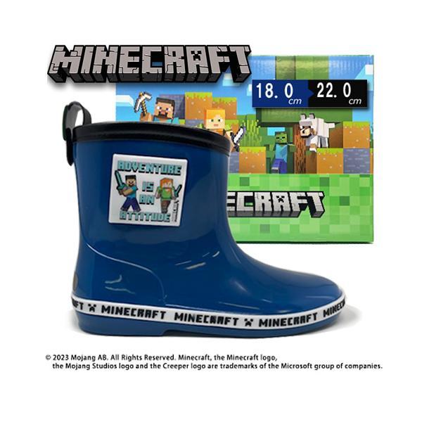 マインクラフト タグ付 レインブーツ ネイビー 18〜22cm 1X4088H