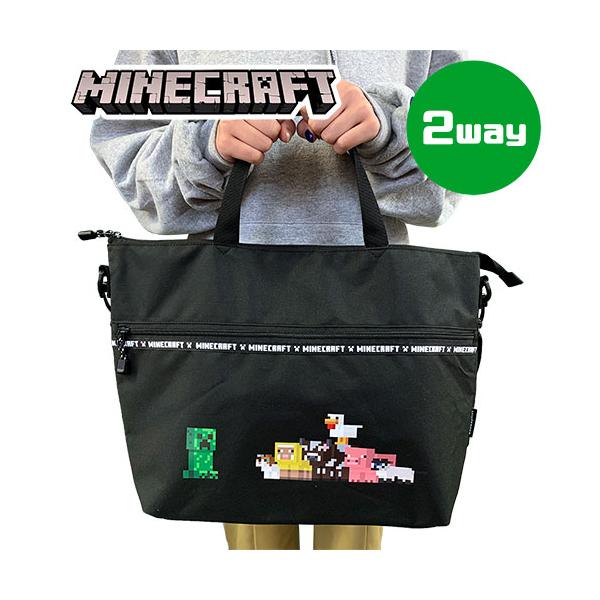 新品　グラニフ　マインクラフト アニマルズ2WAYトートバッグ マイクラ グラニフ マインクラフト アニマルズ2WAYトートバッグ バッグ