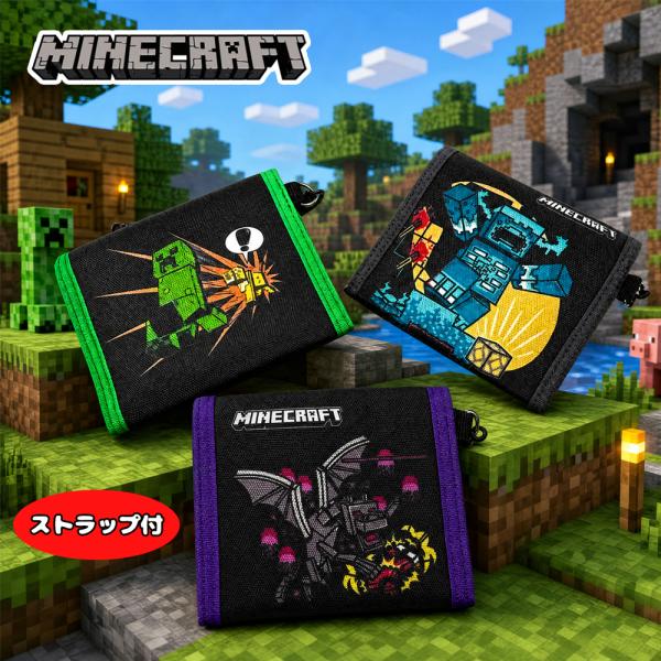 当店限定 マインクラフト コイルタイプ 2つ折りウォレット 財布 小銭入れ グッズ キャラクター MINECRAFT マイクラ カード入れ 定期 パスケース  雑貨 アパレル