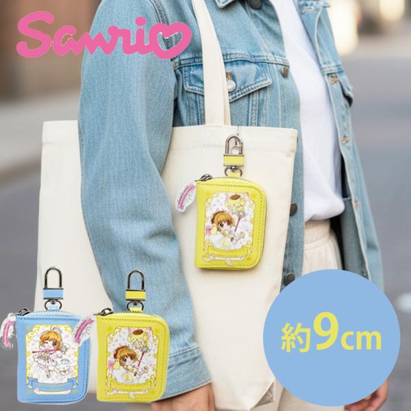 sanrio（サンリオ） カードキャプターさくら×サンリオキャラクターズ