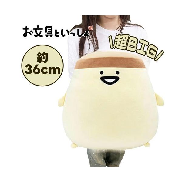 Pokemon（ポケモン） お文具といっしょ ぬいぐるみXL プレミアム DX