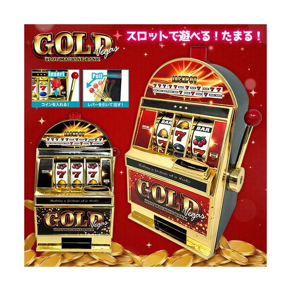 実際にスロットが回る！遊べる！貯めれる！スロット型貯金箱。数字が揃うと下からコインが出てきます。おもちゃのコイン５枚付き。実際の硬貨も使用できます。素材:ABS、鉄サイズ:(約)19.5cm※単2電池×2個使用（別売り）【貯金箱容量（目安）...