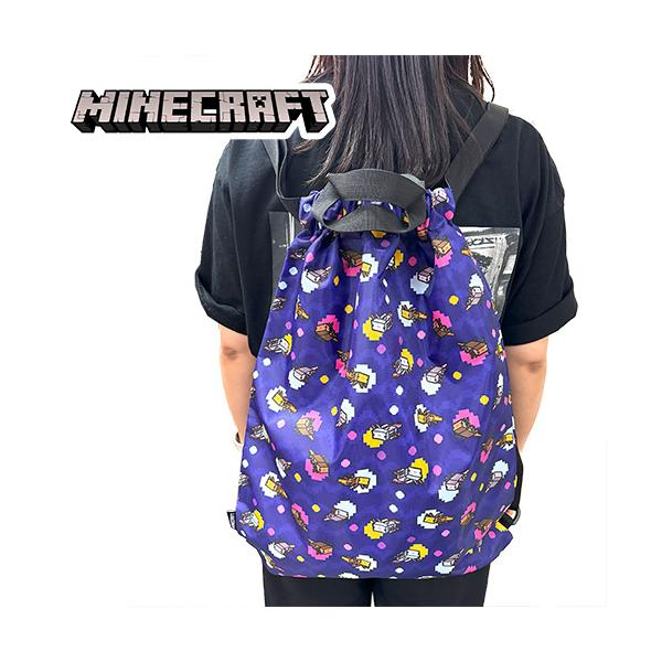 マインクラフトのかわいいナップサック!!学校にはもちろん、習い事やプールにも！紐調整が可能で子供から大人まで使えます♪サイズ:36×48(cm)素材：ポリエステル