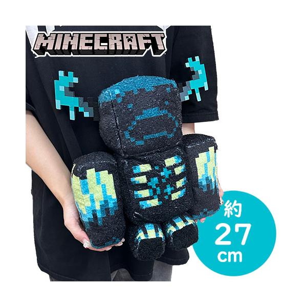 マインクラフト　BIGぬいぐるみ　ウォーデン　まとめ売り　計８点 Minecraft マイクラ マインクラフト BIGぬいぐるみ ウォーデン