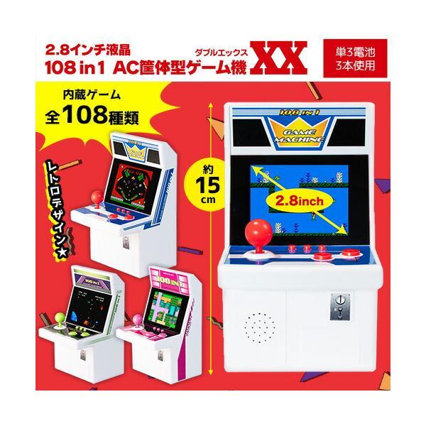 ディズニー　携帯ゲーム機 Disney Mobile F-08D｜価格比較・最新情報 - 価格.com