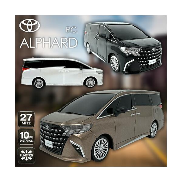 圧倒的な存在感と高級感を誇るアルファードが、正規ライセンス取得のRCラジコンカーとして登場！ミニバンの王者とも称されるアルファードの風格を、手のひらサイズで楽しめるモデルです。フロントグリルやボディラインなど細部にまでこだわったリアルなデザ...