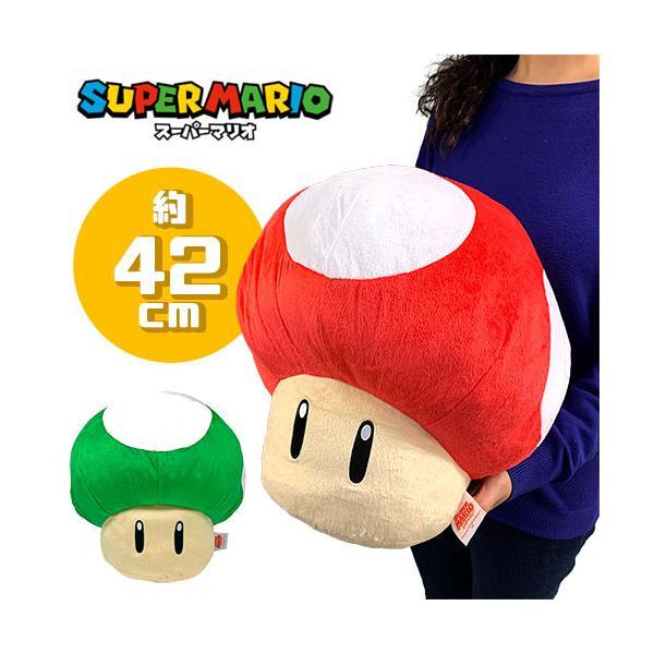 USJ マリオ　キノコぬいぐるみ大 スーパーマリオ 特大サイズ ぬいぐるみ スーパーキノコ 1UPキノコ 42cm