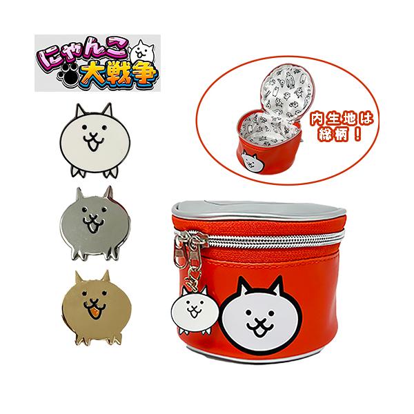 にゃんこ大戦争 ネコカンポーチ 小物入れ 収納 アクセサリー ネコ