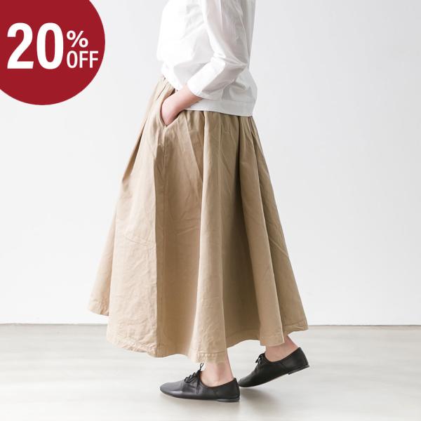 HARVESTY（ハーベスティ） 【20%OFF】ハーベスティ パンツ カルメン