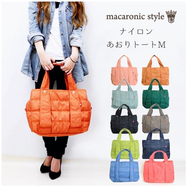 Macaronic Style マカロニックスタイル ナイロンあおりトートm pei Blue Berry Bank E Shop 通販 Yahoo ショッピング