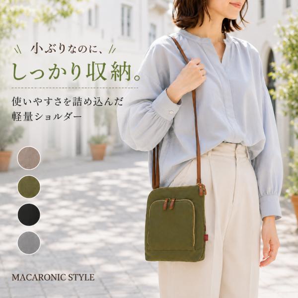 マカロニックスタイル ナイロン ショルダーバッグ ポシェット ポーチ レディース バッグ 斜め掛け 小さめ 斜めがけバッグ ミニ サブ 40495 40179 ブランド 軽量