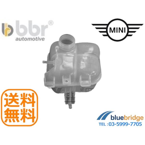 bluebridge-shop_001-10-18101--a