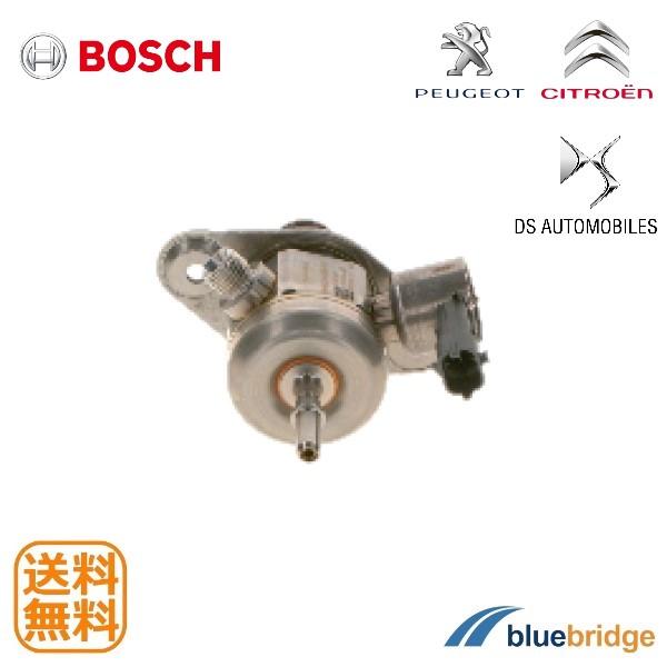 新品 BOSCH プジョー シトロエン 高圧燃料ポンプ C4 DS3 DS5 208 308