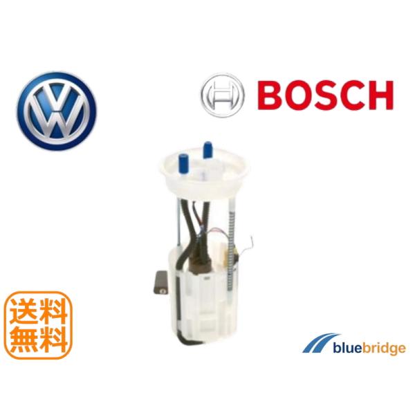 BOSCH 新品 VW パサート B5.5 2.3L V5 3BAZX 2.8L V6 3BAMX 3BAMXF 燃料ポンプ ユニット 3B0919051A 3B0919051B 3B0919051C