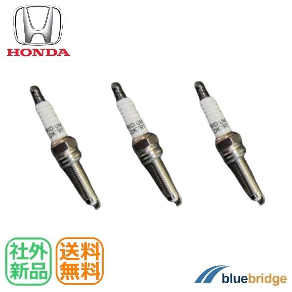3本セット 新品 ホンダ N-BOX カスタム JF1 JF2 スパークプラグ 12290