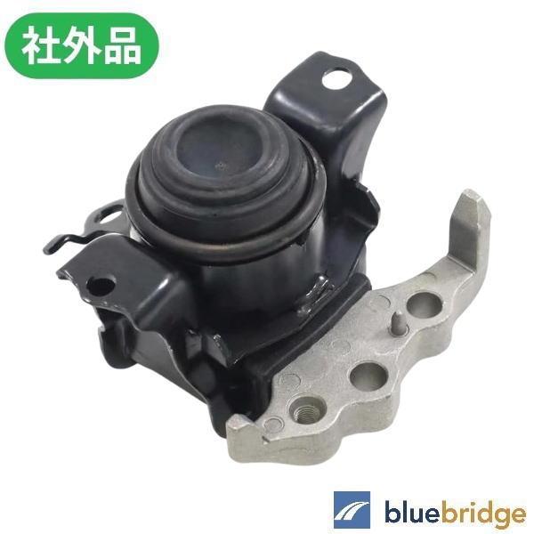 スバル ルクラ L455F L465F ステラ LA100F プレオ L275 L285 LA300 LA310 エンジン マウント 運転席側 右側 12305