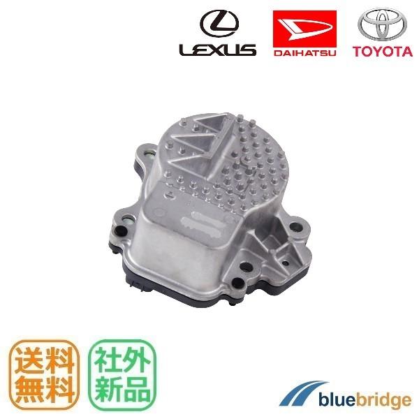 レクサス CT200h ZWA10 ウォーター ポンプ 161A0-29015 : ブルー 