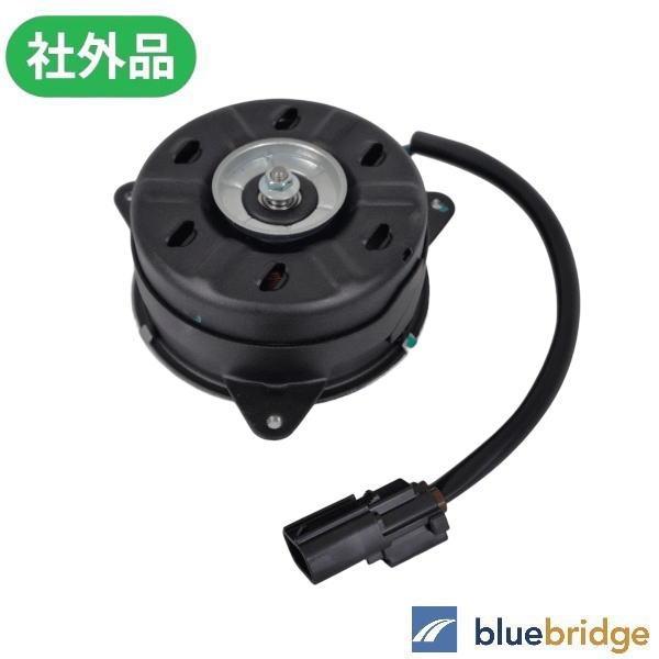 新品 ホンダ N-BOX JF1 JF2 N-WGN JH1 JH2 N-ONE JG1 JG2 電動 ファン