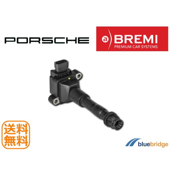 新品　ホルミーシーツ Amazon.co.jp: BMZ インソール アシトレビューティプレミアム