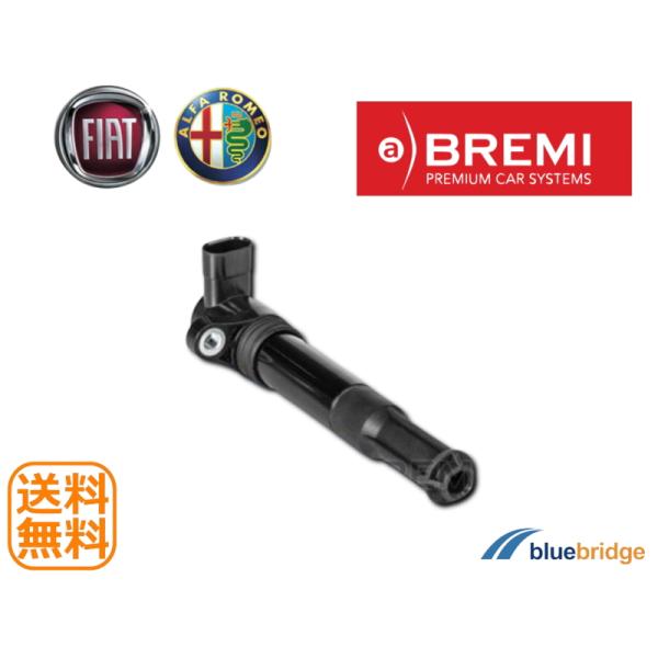 超美品】正規純正OEM BREMI プジョー206 イグニッションコイル 点火