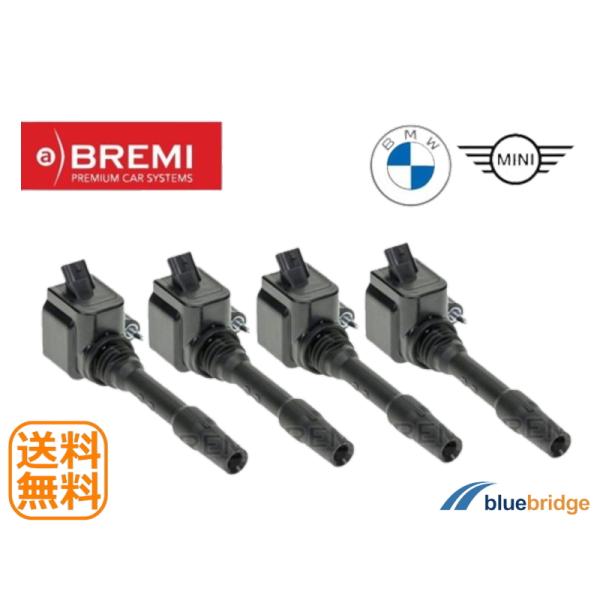 4本セット BREMI 新品 BMW イグニッションコイル F20 F22 F23 F30 F31