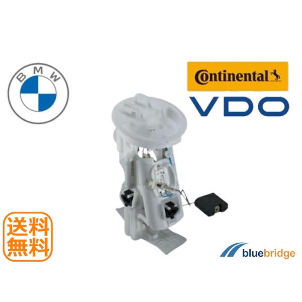 228-222-009-002Z：BMW 3シリーズ E46 燃料ポンプユニット 16146766942