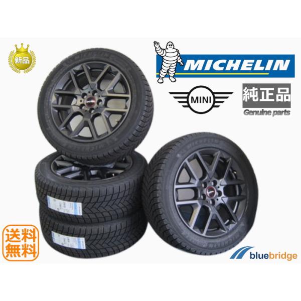 bcnr33様 MINI 16インチホイールセット MICHELINタイヤ MINI（ミニ） 純正 ミシュラン BMWMINI U25 カントリーマン