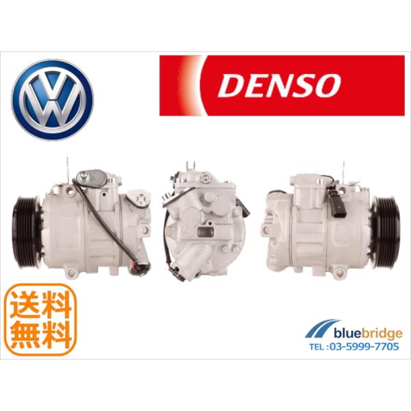 むさま 専用 天才発明家 政木博士の超強力神経波磁力線発生器