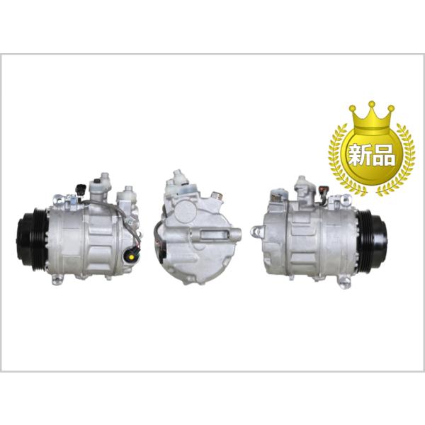 新品 ベンツ AMG Gクラス W463 G550 G63 SL R232 SL63 エアコン コンプレッサー 0008304702 447150-710 447250-171
