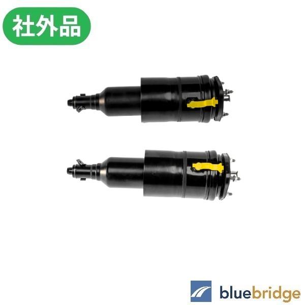 レクサス 純正 UVF46 LS600hl エアサス サスペンション セット 左右SET レクサス LS600hL UVF46 4WD フロント エアサスペンション
