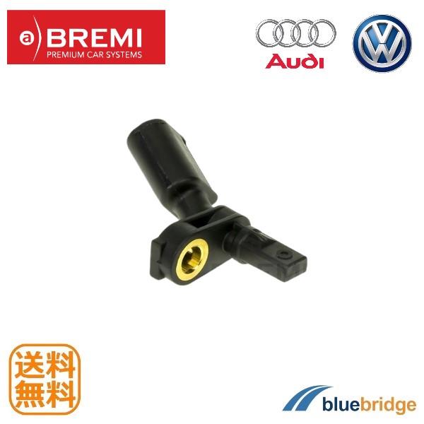 BREMI VW ホイールスピードセンサー ABSセンサー フロント右 ゴルフ7