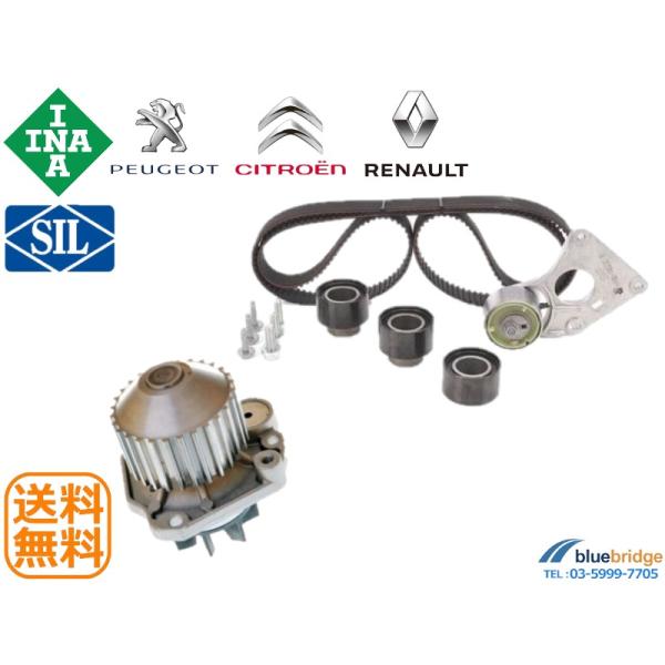 bluebridge-shop_530025910set-