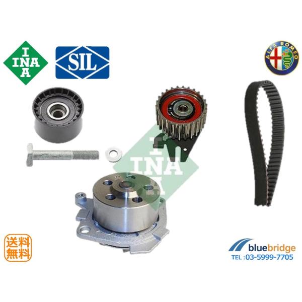 SET OEM 新品 アルファロメオ ジュリエッタ 1.8 94018 タイミング