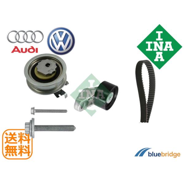 INA 新品 VW ポロ AW 1.0TSI タイミングベルト キット 04E109119C