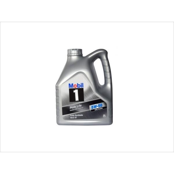 Mobil-1 新品 4L エンジンオイル 5W-50 モービルワン 高性能 高級