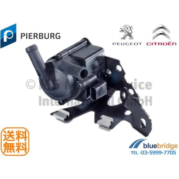 bluebridge-shop_704906040--a bluebridge-shop_704906040--a