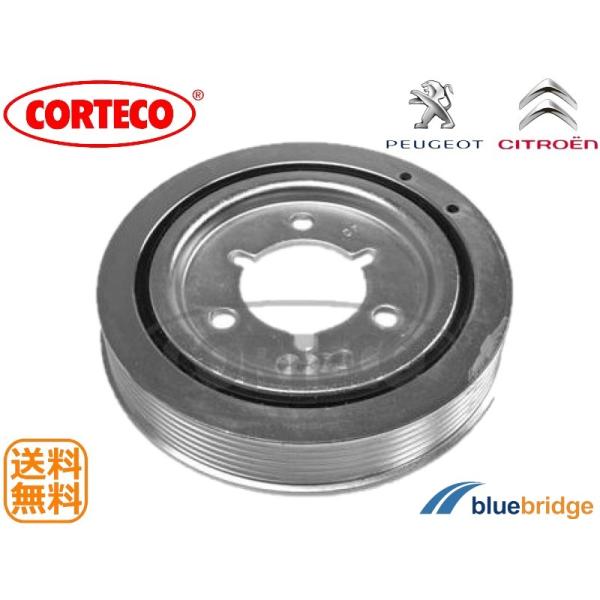 CORTECO 新品 OEM プジョー 1007 206 207 307 シトロエン C2 C3