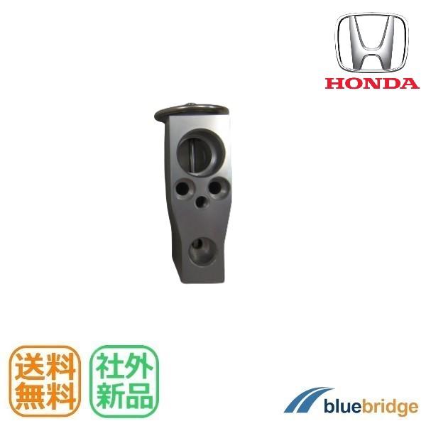 新品 ホンダ N WGN JH1 JH2 エキスパンション バルブ ブロック