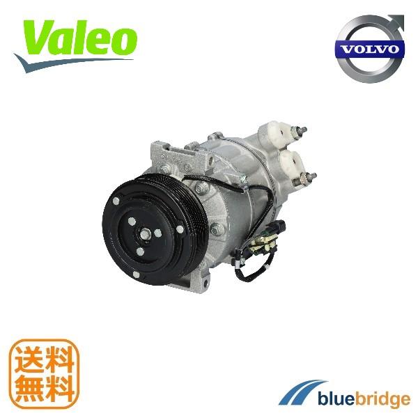 VALEO ボルボ XC90 4.4 CB8444AW エアコン コンプレッサー 30645288