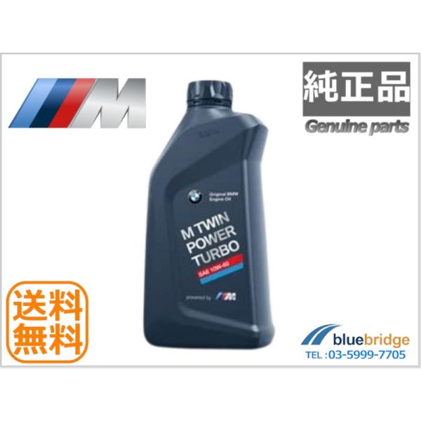 bluebridge-shop_83212459570--a