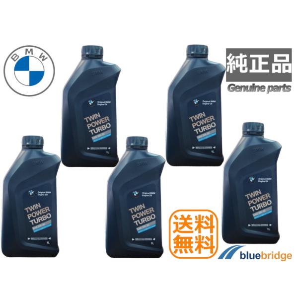 bluebridge-shop_83212465863-