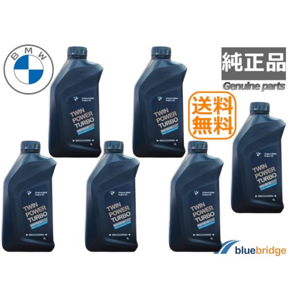 bluebridge-shop_83212465863-