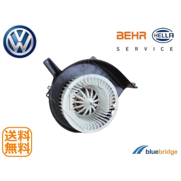 BEHR HELLA VW ポロ 9N ブロアモーター 6Q2820015 8EW009157-121 
