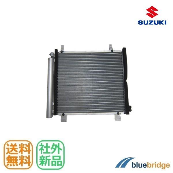 ハスラー MR41 エバポレーター ヒーターコア