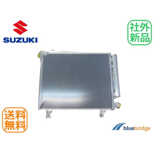 bluebridge-shop_95310-64p00af--a