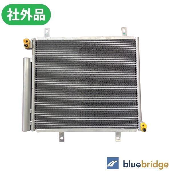 スズキ純正部品 コンデンサー 95310-77R00 新品 スズキ ジムニー JB64W コンデンサー 95310-77R00 : ブルー