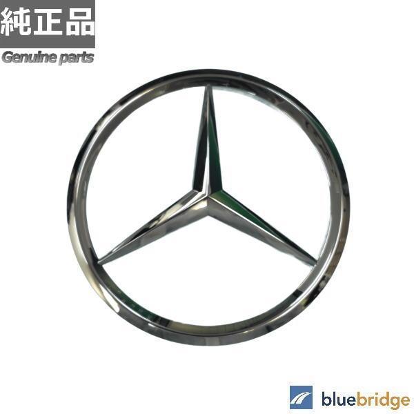 純正品 メルセデス ベンツ SLK R170 フロント エンブレム A1708880086 ダムド ジムニー リトルG